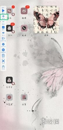 万能自动点击器连点器脚本