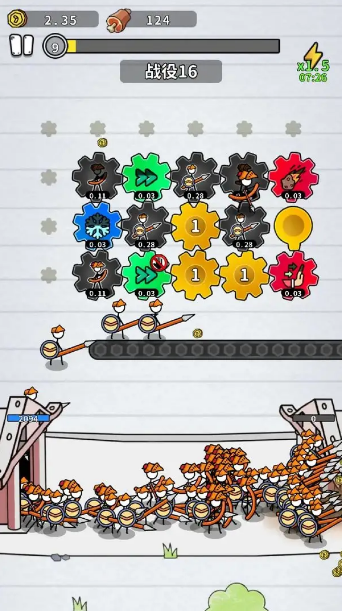 超级进化大师齿轮