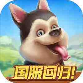 淘金历险记克朗代克官方最新版-v2.141.15