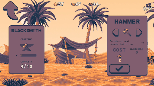 耶利哥崛起泥砖