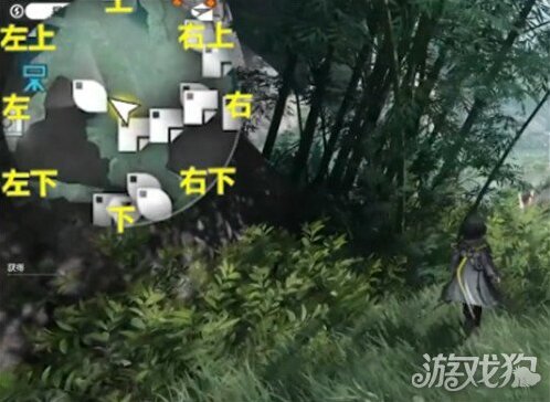 明日方舟终末地终末