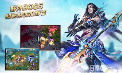 苍穹之剑战斗力提升方法分析