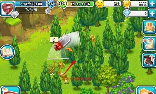 全民农场电锯怎么获得 有什么用