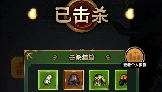 迷雾大陆s4世界boss德鲁伊打法攻略