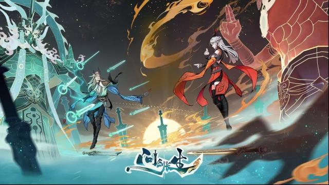 问剑长生兑换码2025公测礼包大全