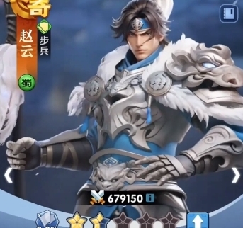 三国冰河时代赵云阵容搭配推荐攻略