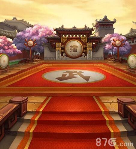 仙剑奇侠传手游剧情介绍之比武招亲