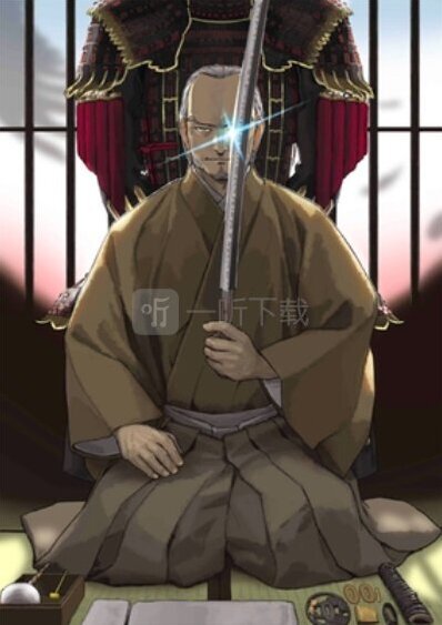 命运冠位指定出色