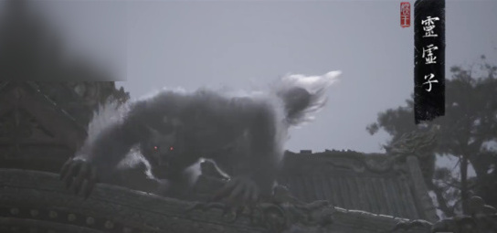 黑神话悟空神话