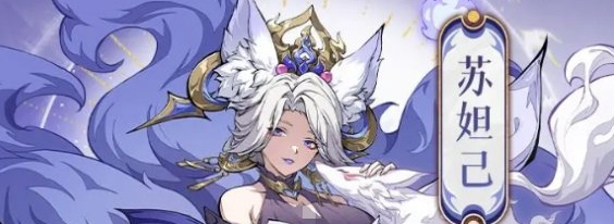 封神幻想世界强度