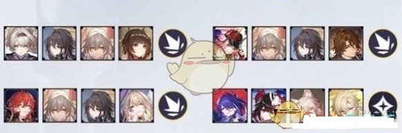 崩坏星穹铁道击破