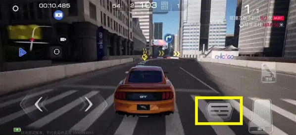 巅峰极速就可以