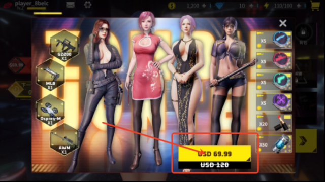 丧尸猎人求生僵尸