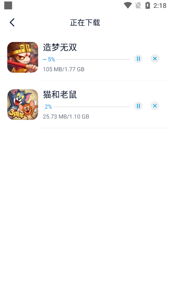 淘气侠免广告版下载 淘气侠最新无广告版下载