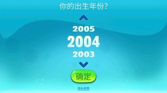 汤姆猫水上乐园乐园