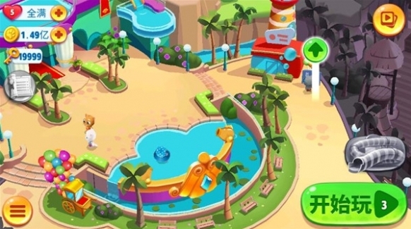 汤姆猫水上乐园关卡