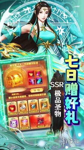 极限16自动挂机