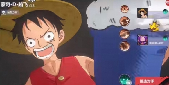 漫画群星大集结玩家