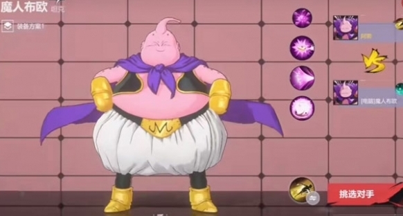 漫画群星大集结动漫